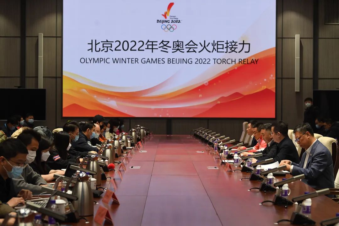 北京2022年冬奥会和冬残奥会火炬传递线路确定