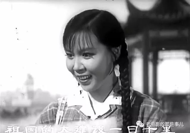 60年代,主演豫劇電影《朝陽溝》的魏雲,大家還記得嗎?