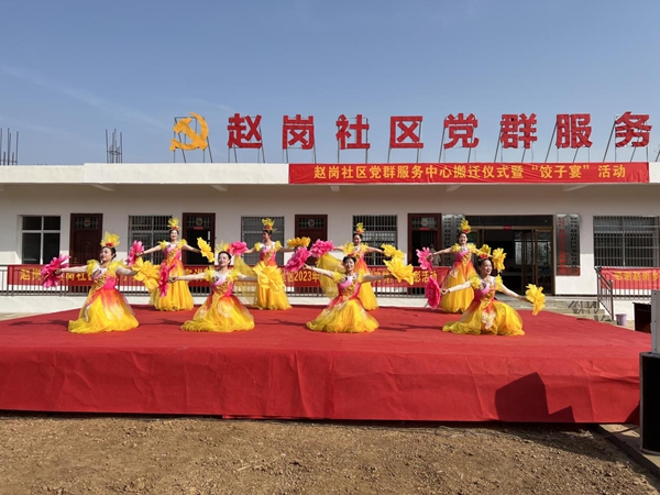 信阳固始赵岗乡新时代文明实践所开展"三星文明户"表彰暨"饺子宴"活动