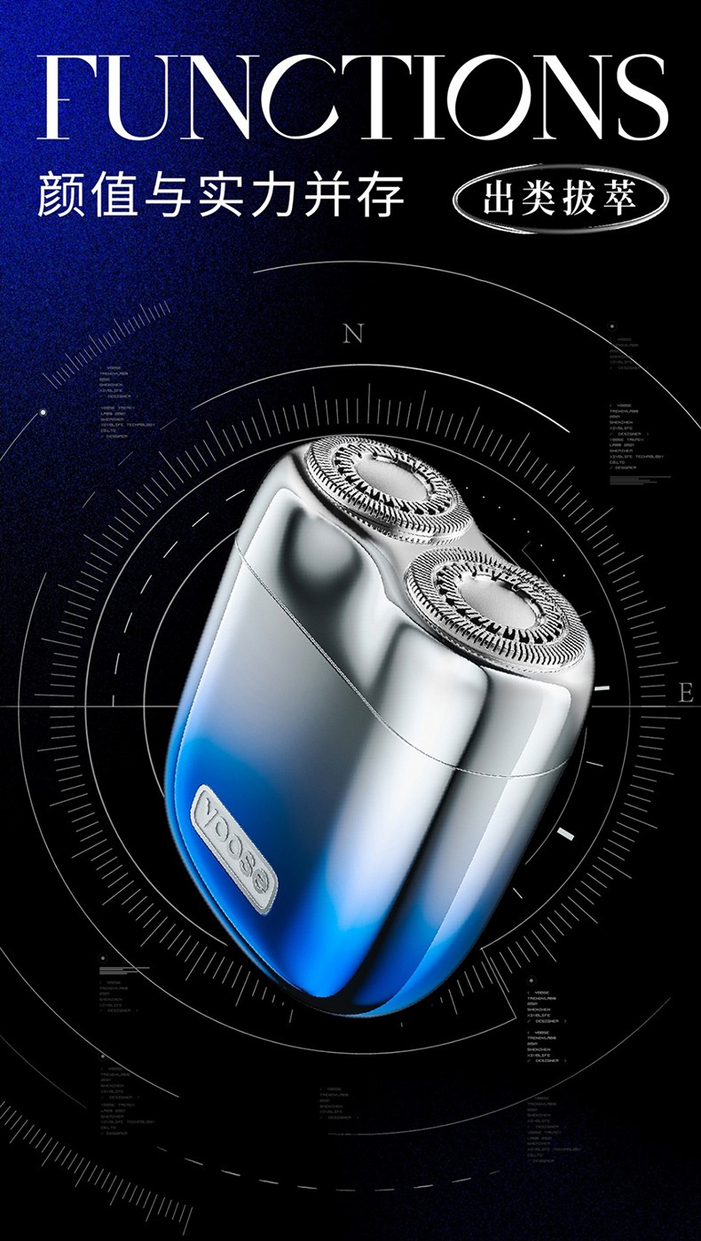 剃须刀排名前十品牌,哪一款性价比更高,更值得入手?