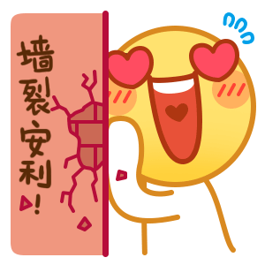 防晒霜哪个牌子的防晒效果好?隔离霜排行榜前十名的牌子