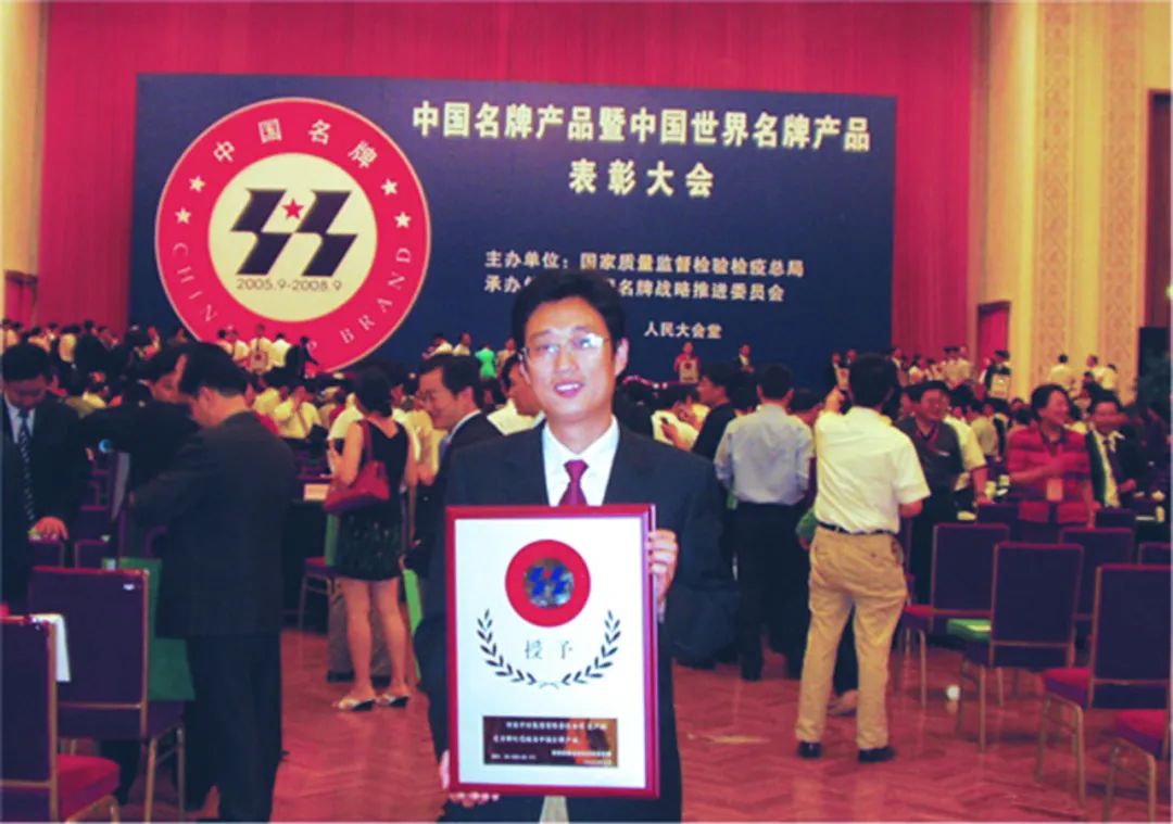 从"秀才"到"帅才",记河北宁纺集团总经理徐建林