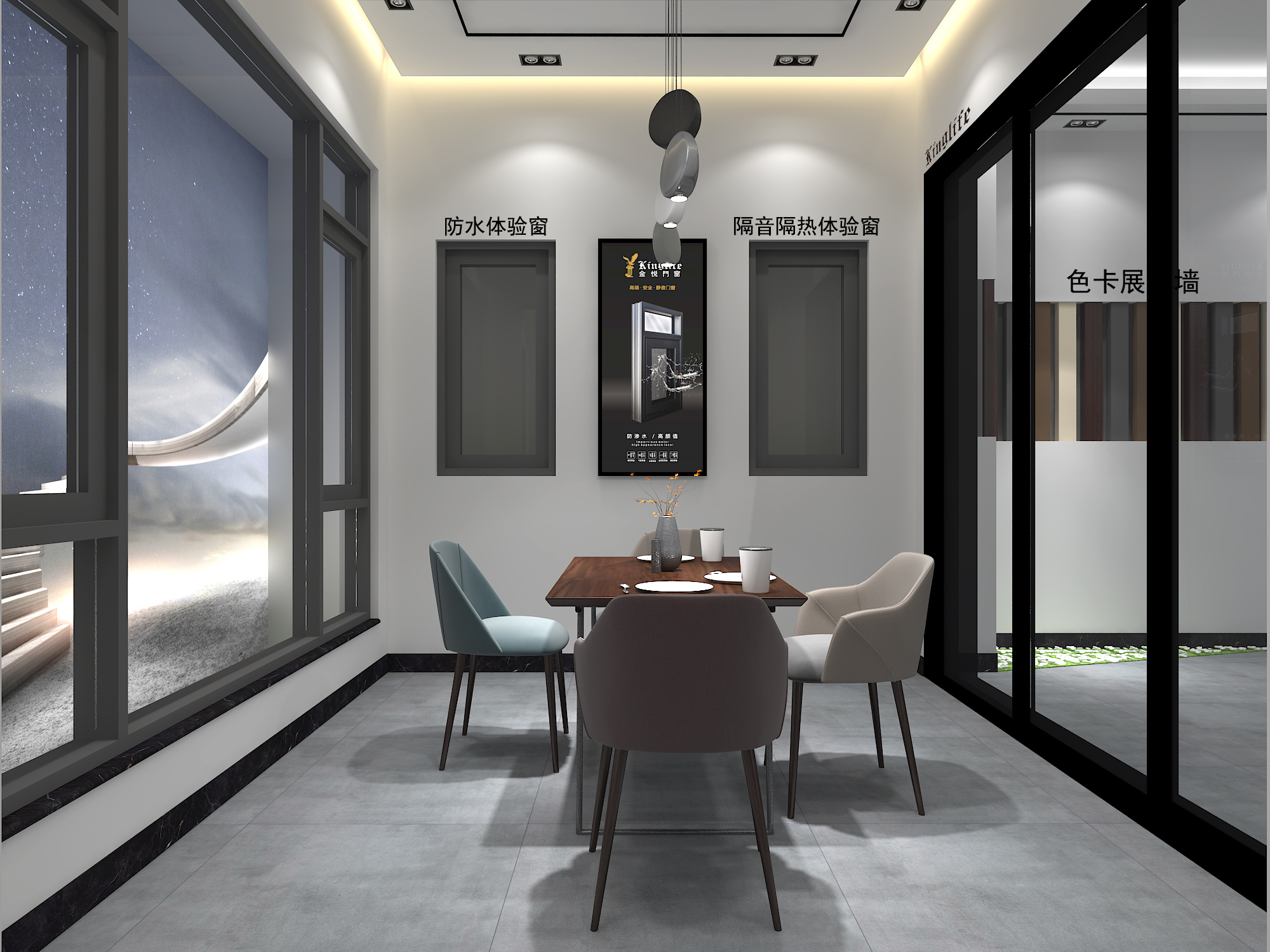 金悦门窗铝合金门窗品牌应该增强自身实力才能在大环境中脱颖而出