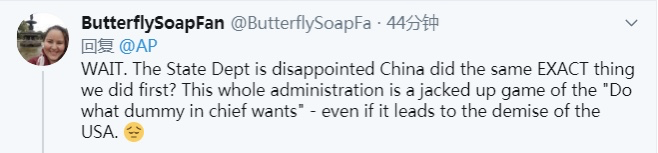 热点|美国驻成都总领馆被关，美国务院说“失望”，美国网友惊诧了！