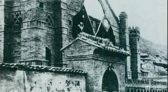 【党史天天学】历史上的今天 · 4月9日