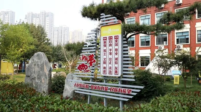 卧虎山小学图片