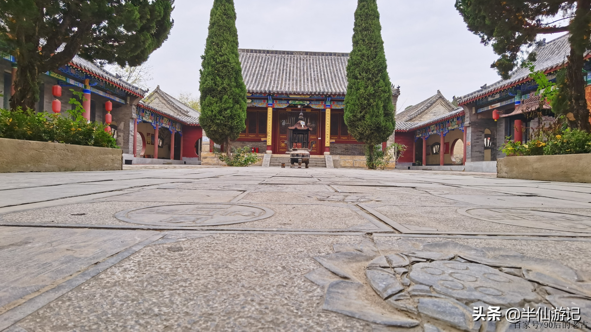 華北五大寺院之一的聊城陽穀縣海會寺