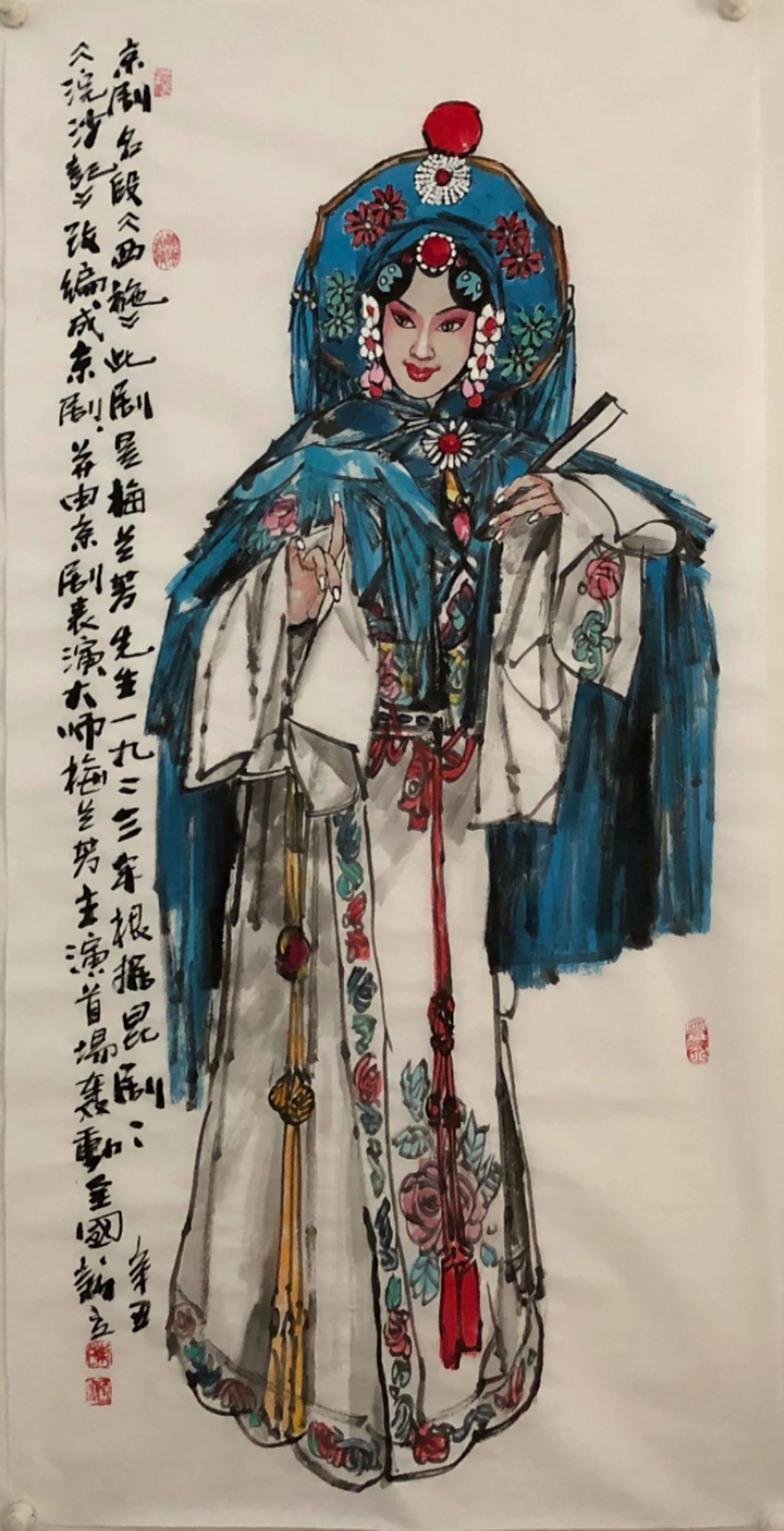 「陈新立」|水墨一品-中国当代书画名家精品展