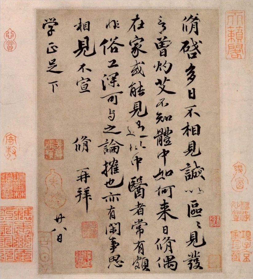 梁少膺:从庐陵到滁州——访欧阳修故里