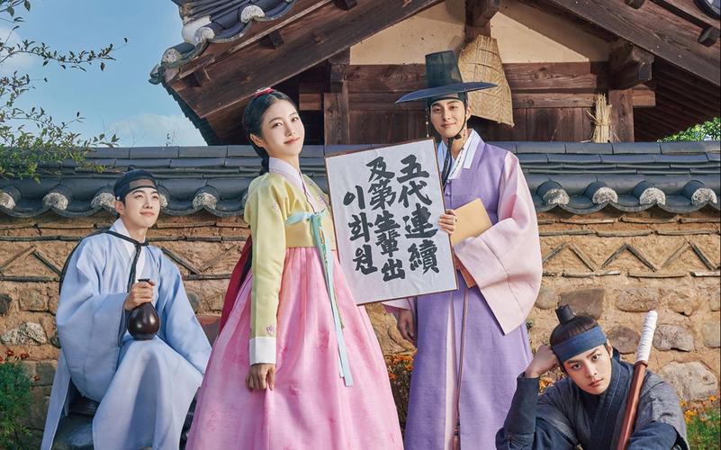 花书生恋爱史一共多少集?一部高评分的韩国历史剧