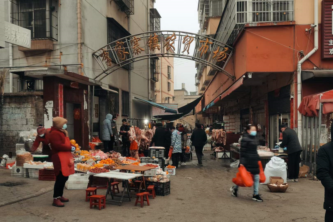 浉河区李家寨镇:腊月集市火火红红 烟火乡下年味浓浓