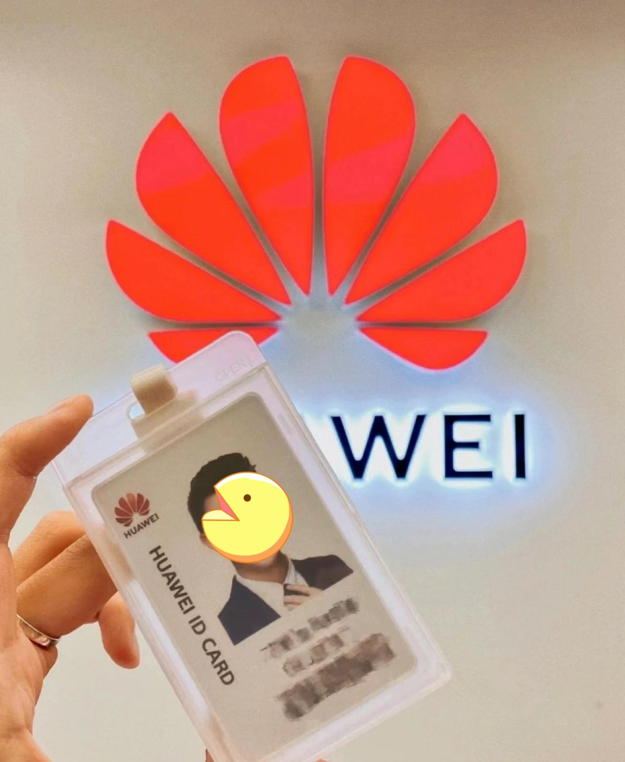 华为雇佣体系大解密!od,租赁,外包分别是什么?