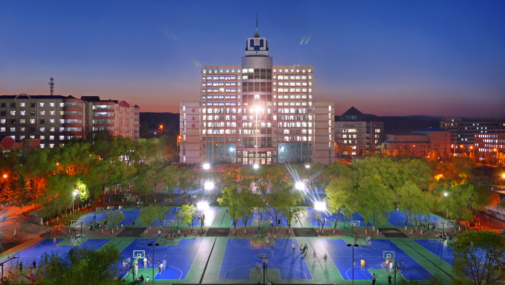 牡丹江师范学院将更名为牡丹江师范大学,而不是黑龙江师范大学