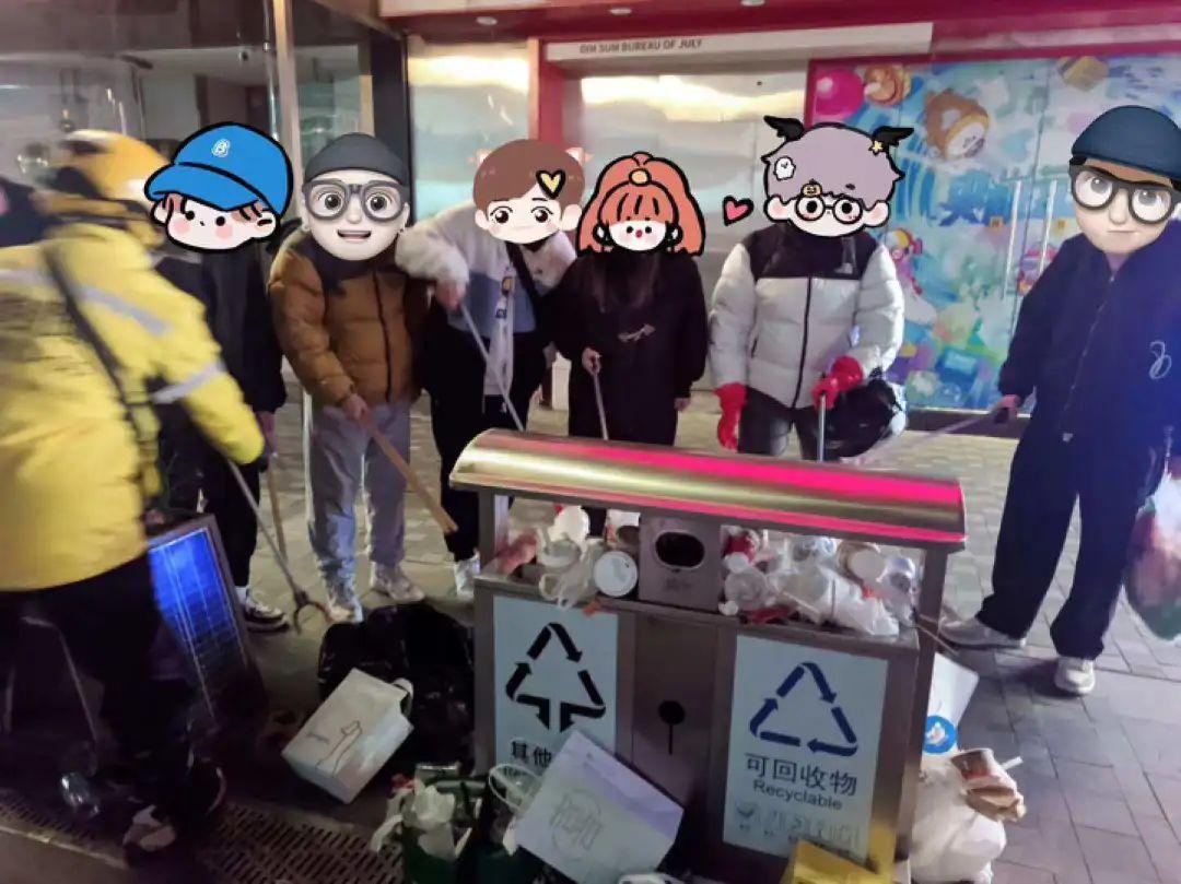 情人节谁真的上街“捡垃圾”了?