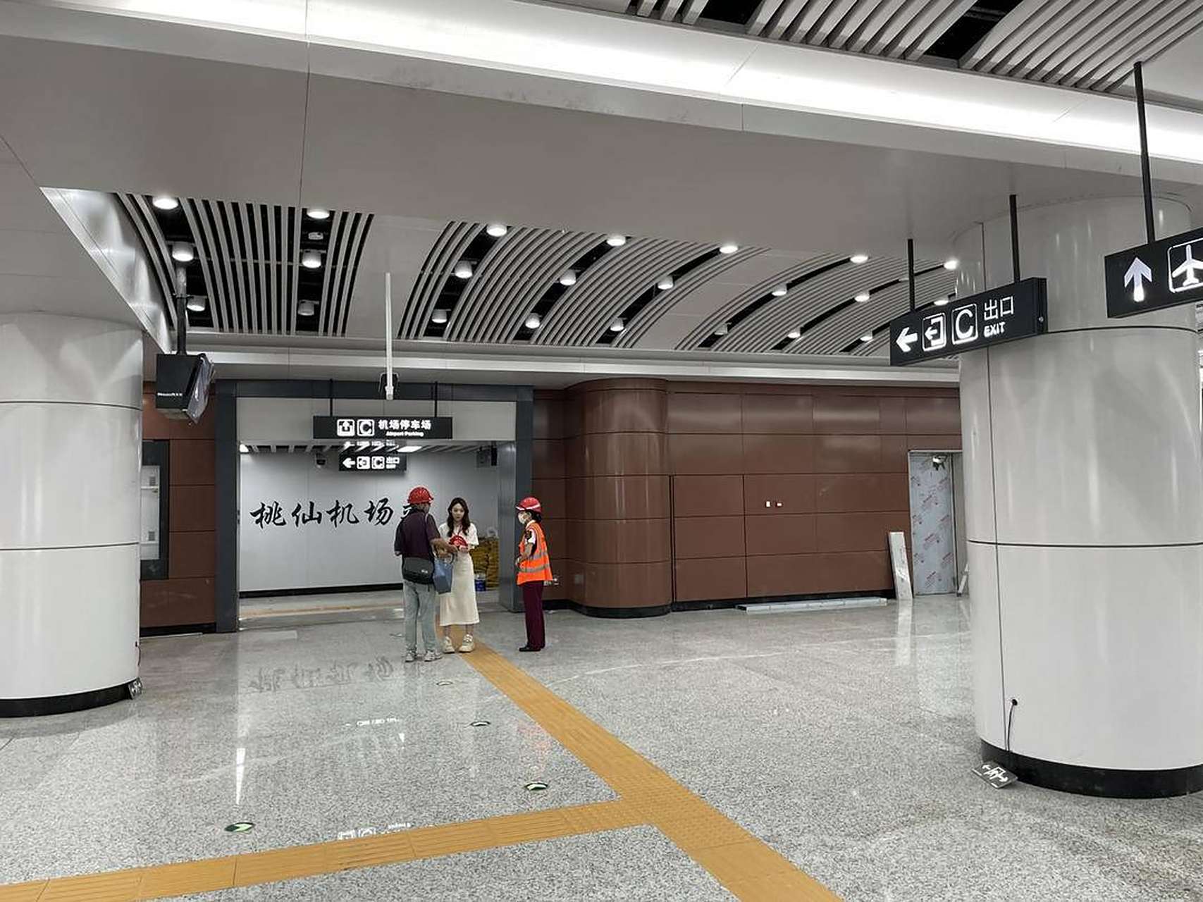 【9月底前沈阳地铁无须出站直达桃仙机场,最高票价7元】 9月底前,乘客