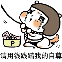 如何才能爆文?教你写出让人疯传的鸡汤式文案