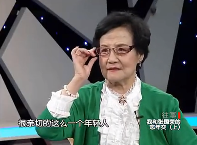 京剧表演艺术家张曼玲去世,她是张国荣老师,与林青霞是好友