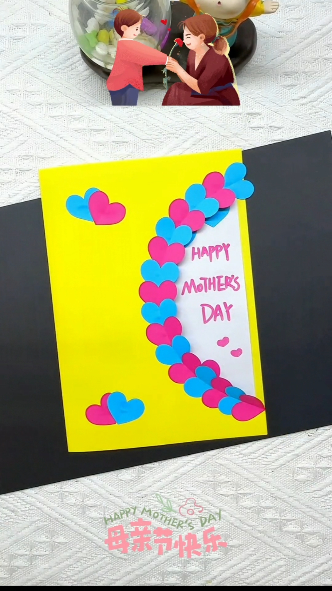 母亲节快到了,一起来做一张好看的贺卡送给妈妈吧!#亲子手工