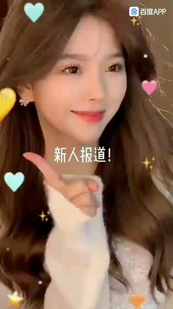 新人报道,请多多指教