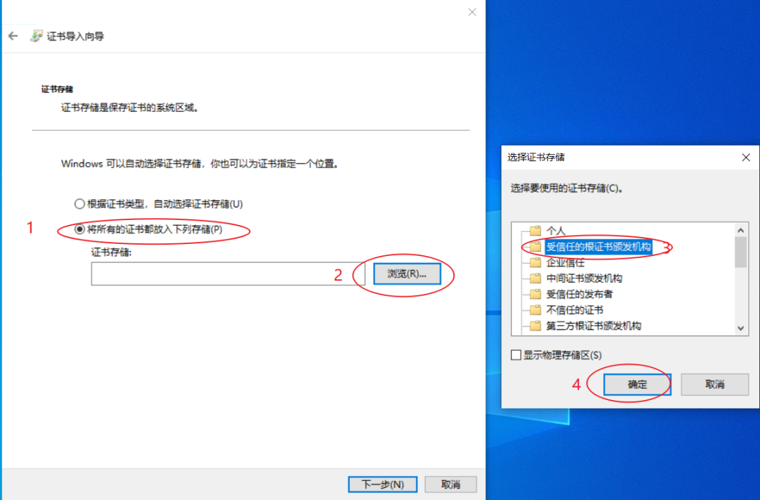 磁力种子影视怎么用=种子磁力播放器 android11