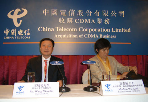 移动梦网,移动梦网短信是什么 移动梦网,移动梦网短信是什么