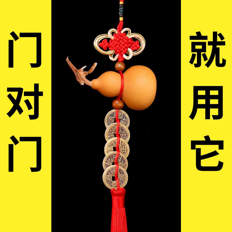 邻居挂了葫芦怎么应对?