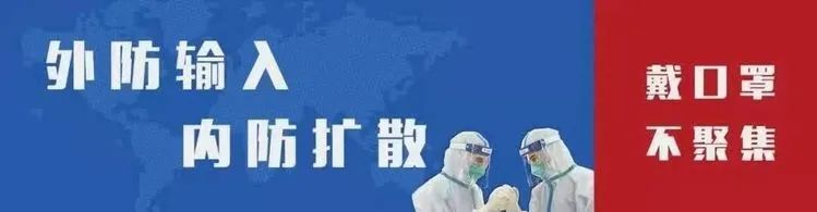 通知:溧陽人才市場暫停舉辦現場招聘會