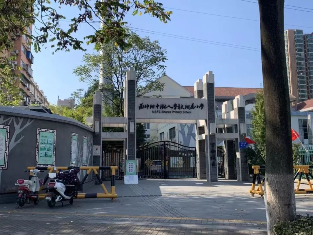 新房连番上演"狼来了",二手房依旧如火如荼,只因坐拥一线名校