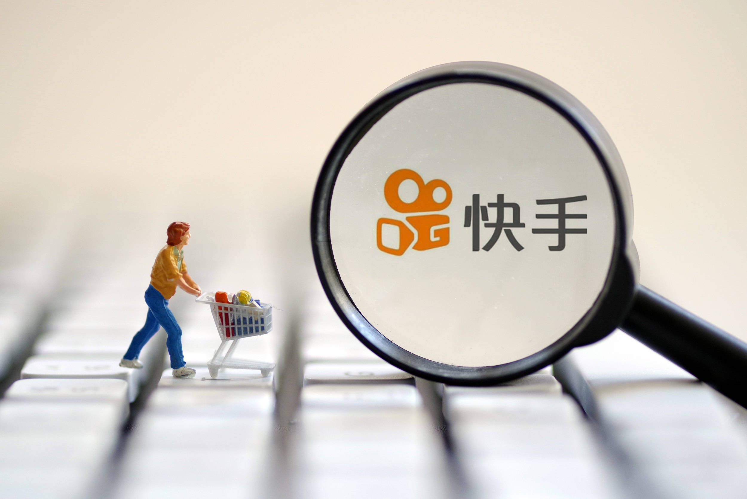 快手怎么经营钱币古钱币纪念币?开通后怎么自己发货?