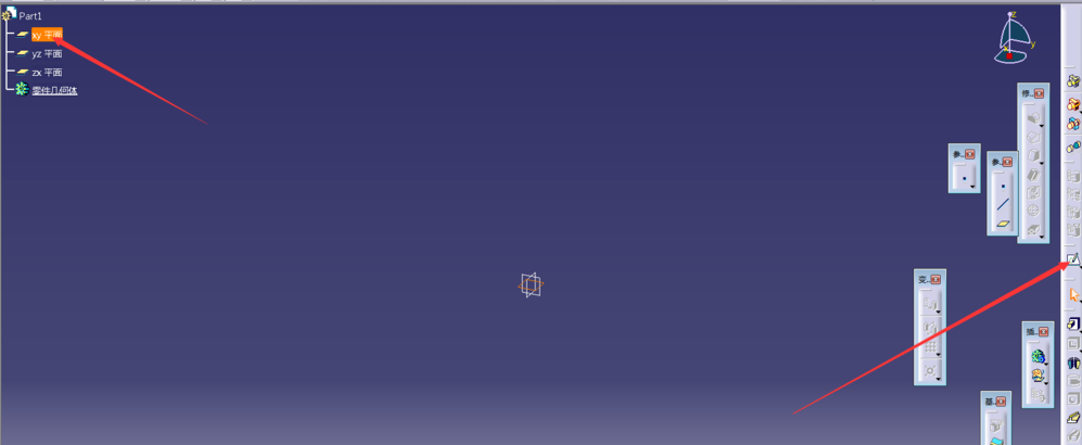 catia v6r2021 64位 中文特别版(附文件 安装教程)