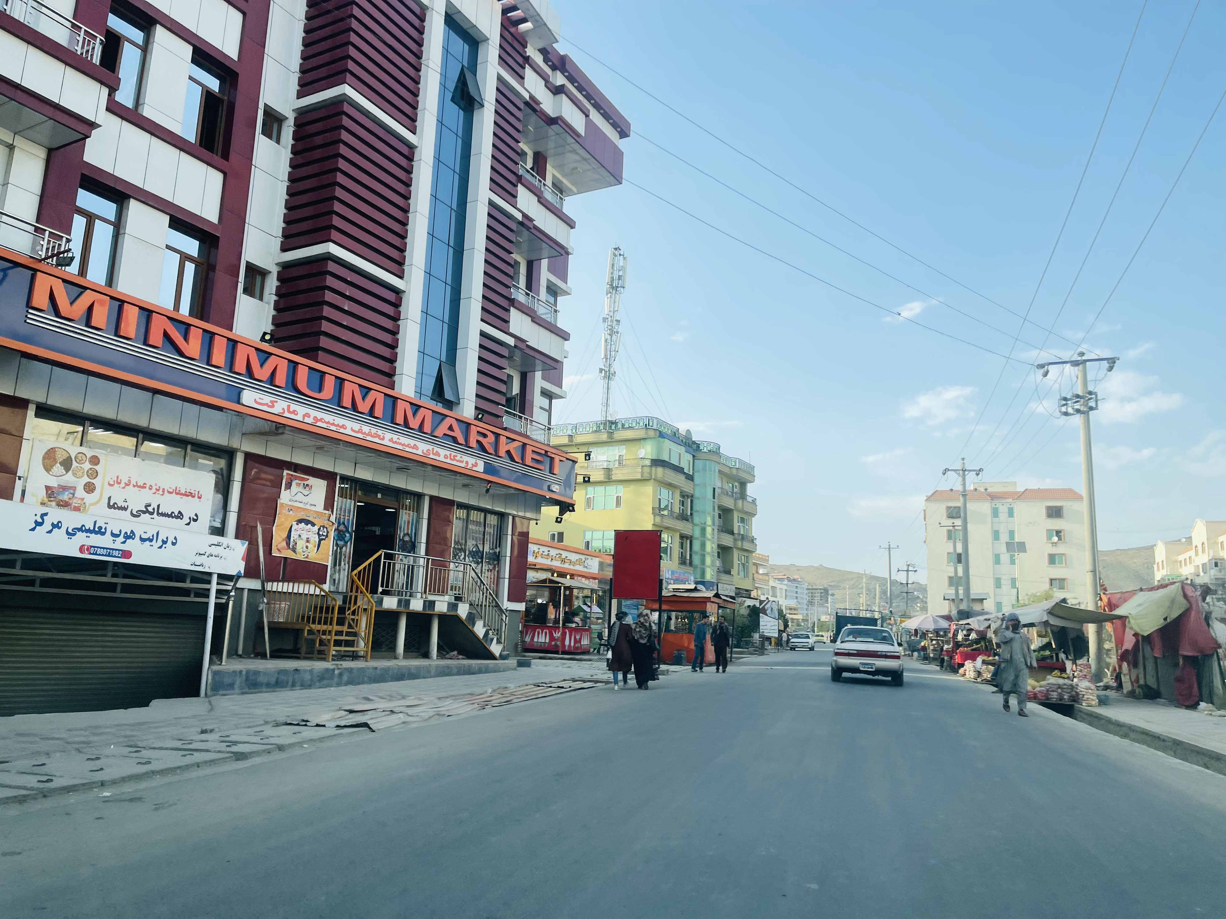 喀布尔城区图片