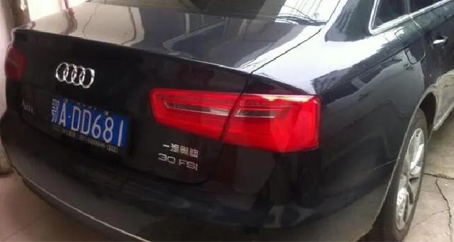 奥迪a630fsi多大排量