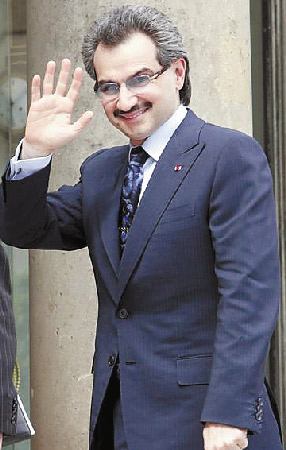 "中东股神"瓦利德:投资金融入股花旗,一战成名获称中东巴菲特