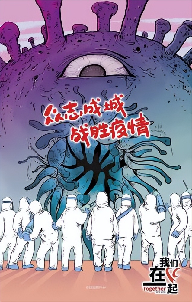 疫情三年,为何突然选择这时解封?明白这三点,并不复杂