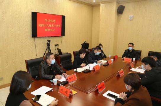 【学习贯彻五中全会精神】承德市委网信办,承德市互联网行业党委全体