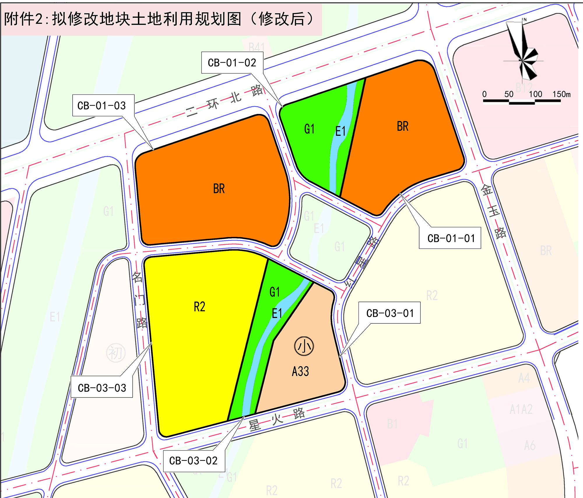 玉林城北cbd地块规划调整,建筑限高由120米下调到100米