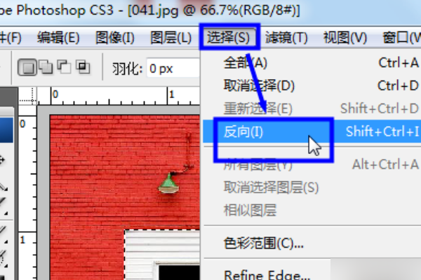 ps反选快捷键ctrl shift i,轻松掌握图像反转技巧!
