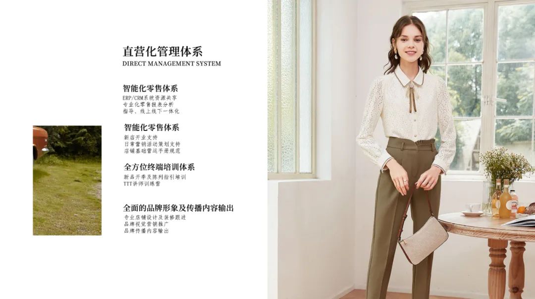 YUFEI禹妃| 签约捷报(图19)