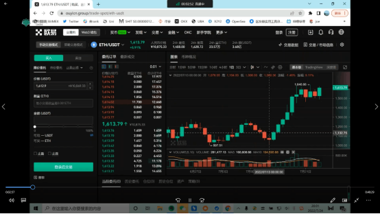 绿洲币(绿洲币可以干什么)