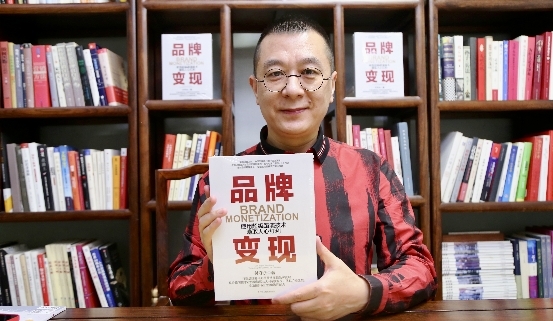 财经界期刊(财经界期刊影响因子)