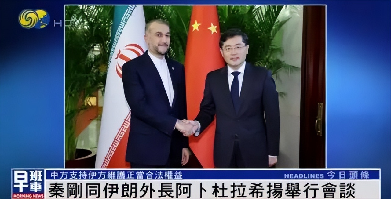 伊朗总统莱希访华,引西方媒体高度关注