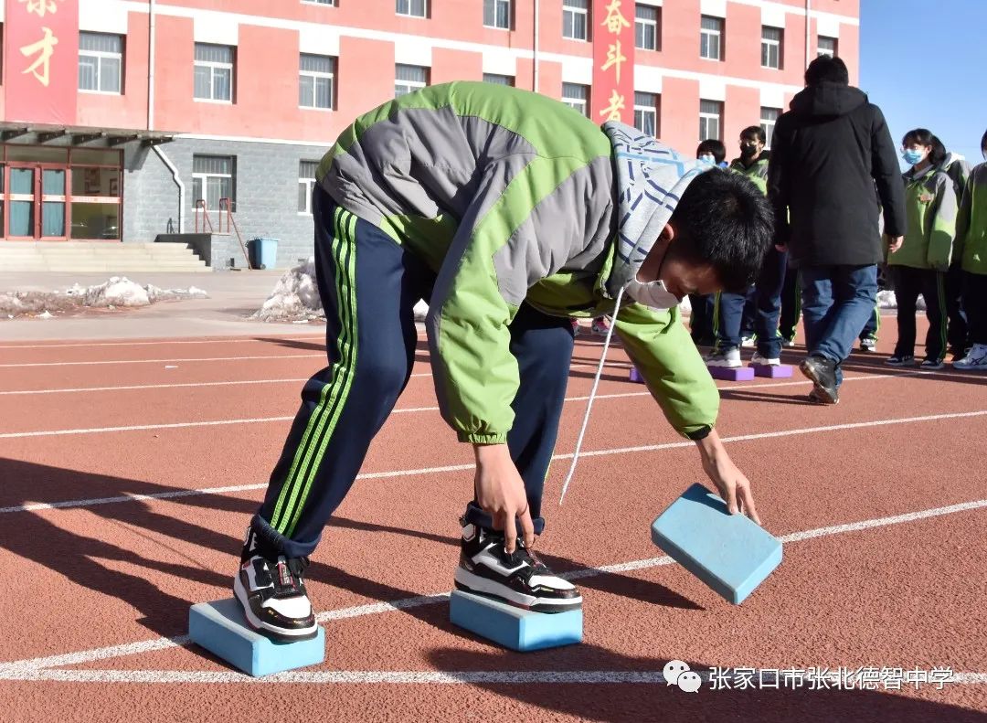 相约冬奥——扛红旗,当先锋|张北德智中学(高中学校)初一,高一年级