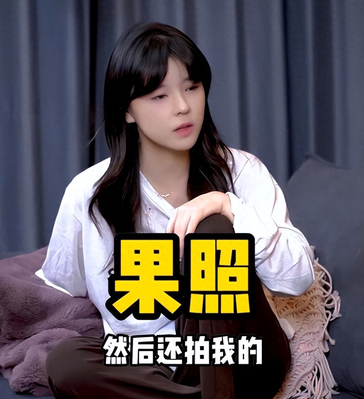 回顾陈赫旗下网红沫子遭入室抢劫拍裸照险遭劫色机智化解危机