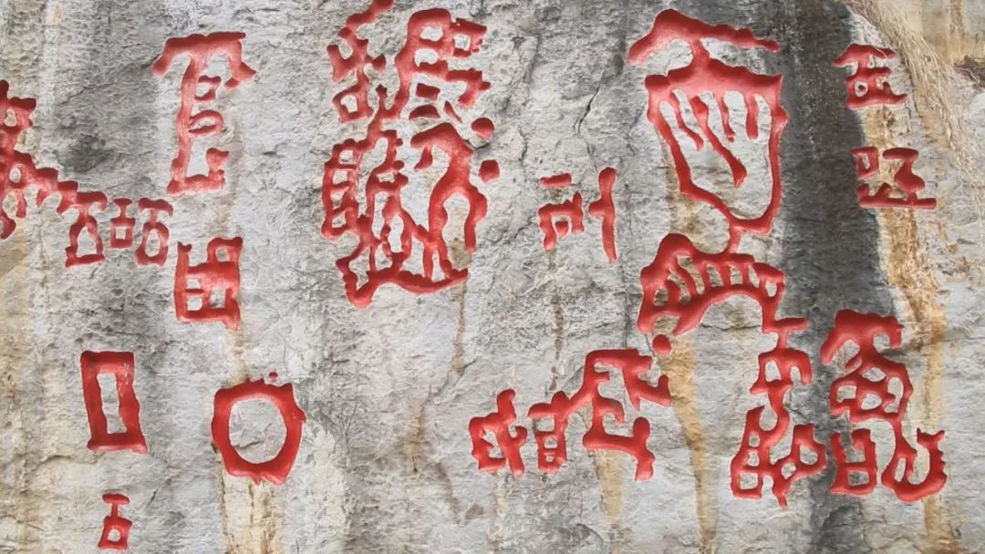 神秘的红崖天书吸引深圳卫视《探秘时刻》栏目组到关岭拍摄