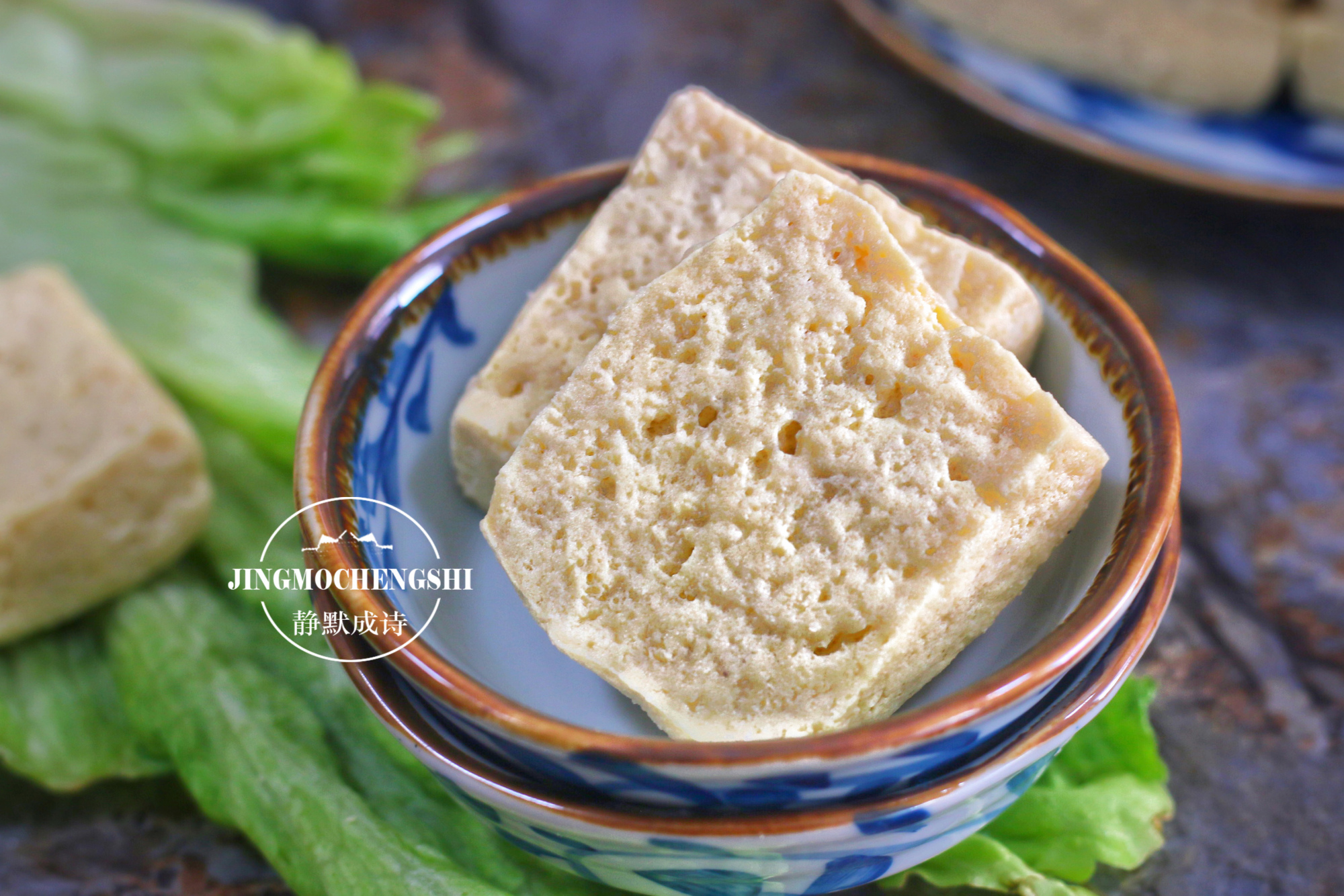 在家做冻豆腐,记住"先蒸后冻",蜂窝大,不粘连,比买的卫生