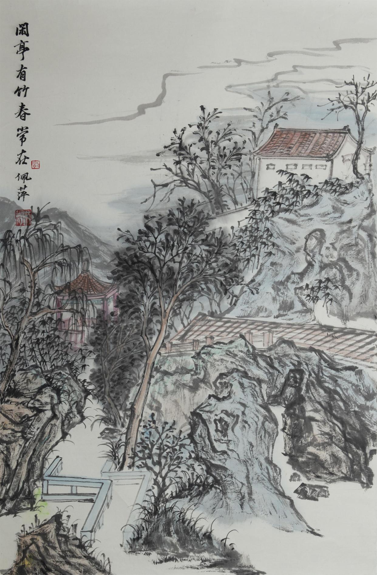 樂山樂水 | 孫小東師生山水畫作品邀請展秦皇島站