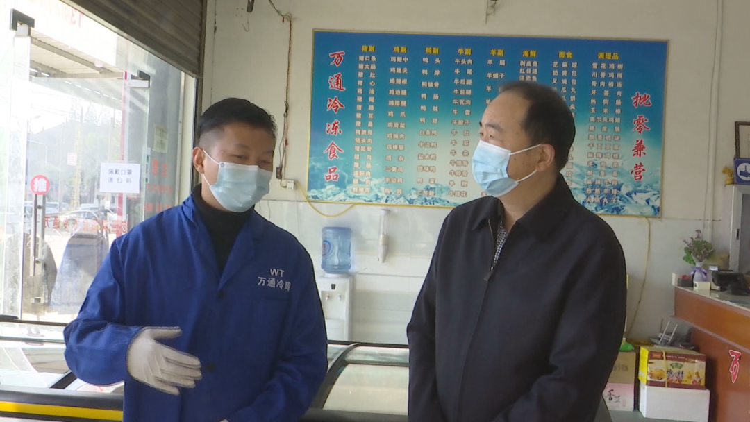 云梦县委书记郭国文调研督导疫情防控重点工作