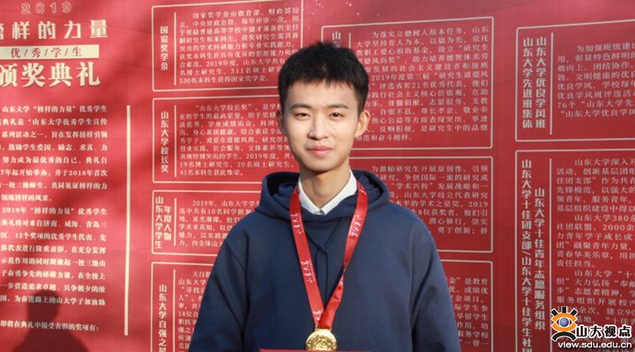 陈润泽:怀修心济世之抱负,做医学领域之英才