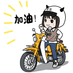 yami官方表情包奉上,真香