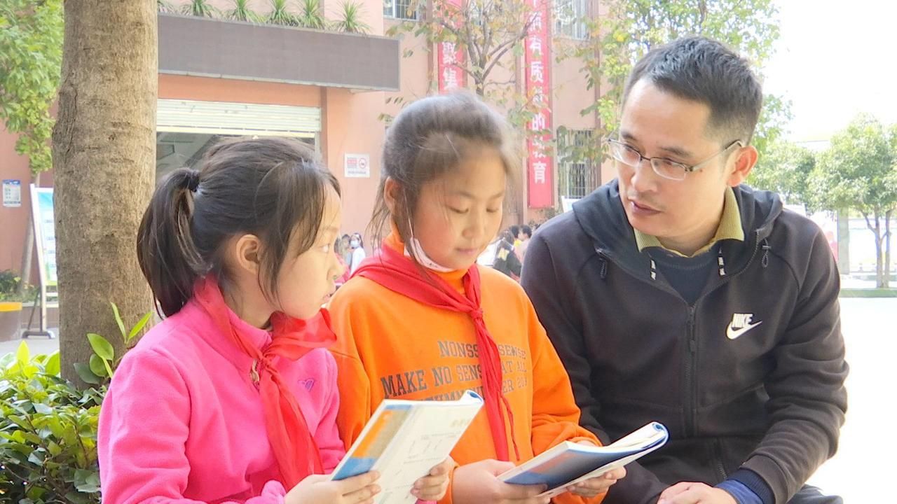 武汉市洪山区南望山小学,推行导师制关爱学生,是咋回事
